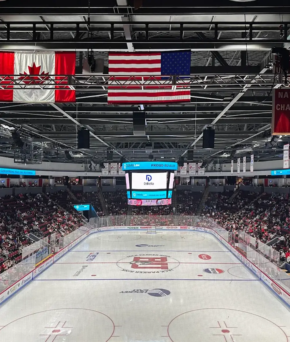 Agganis Arena Tickets